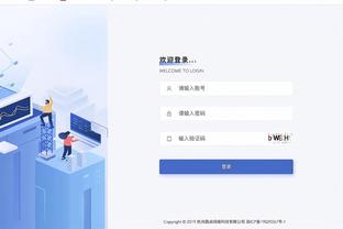 必威app手机官方网站打不开截图0